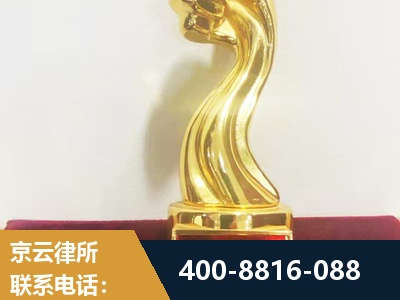 襄阳-企业厂房拆迁