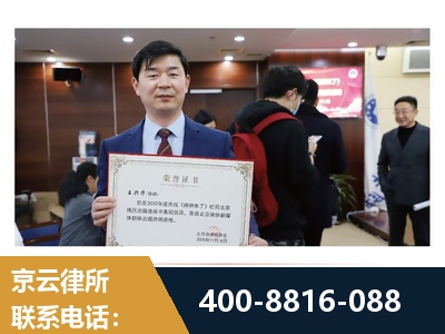 襄阳-强拆维权