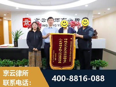 襄阳-房产继承