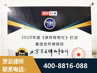 襄阳-行政诉讼