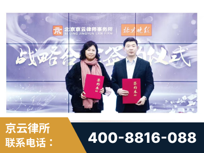 襄阳-与中部战区空军联合建立为兵法律服务工作站
