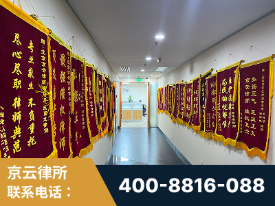 襄阳-企业展示图